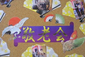 ～思い出～ 写真