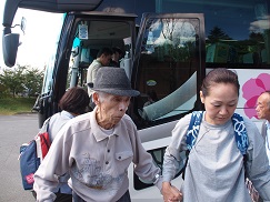 秋の一泊旅行　パート１ 写真