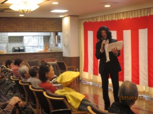 ～敬老会～ 写真