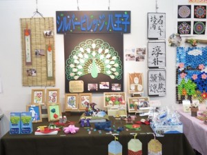 昔、若者ふれあい作品展へ 写真