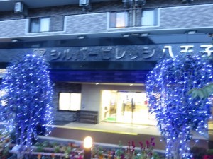 イルミネーション　冬バージョンです！ 写真