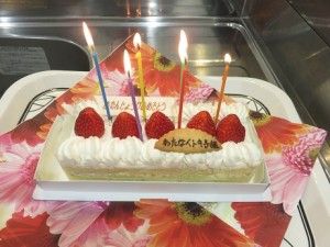 6階ラウンジで、バースデーランチです！ 写真