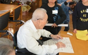 地域交流会～5回目～ 写真