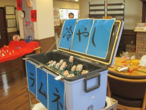 茶話会（緑日） 写真