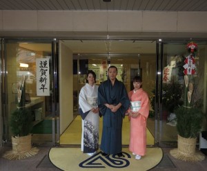 ー新年のご挨拶　ー 写真