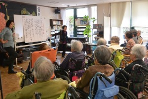 『健康音楽』 写真