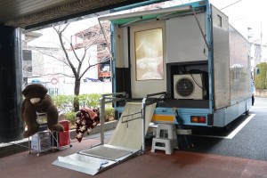 『訪問美容室』 写真