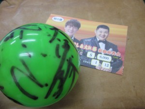 コンサートに行ってきました！ 写真