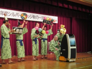 秋の一泊旅行 写真