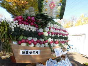 あきる野市　産業祭 写真