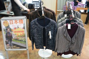 衣料品販売 写真