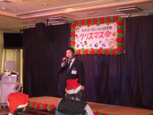 ☆クリスマス会☆パート1 写真