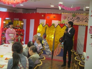 ひな祭り会 写真