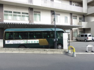 入居時健診です 写真