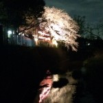 !cid_BEF5A0F6-E572-4993-B7AA-A8168009117C