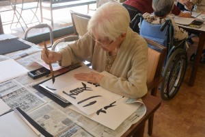 書道教室！ 写真