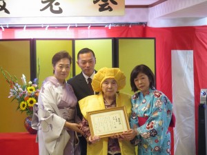 敬老会　パート１ 写真