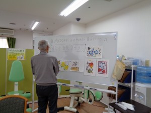 絵手紙クラブ 写真