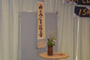 お誕生日会･茶話会 写真