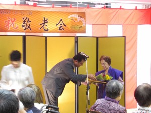 敬老会～午前の部～ 写真