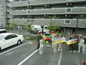 秋の一泊旅行 写真