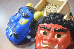 節分 写真