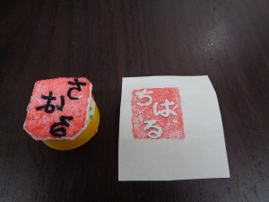 手作りクラブ 写真