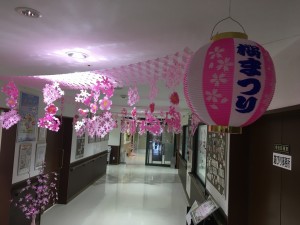 さくら祭りです 写真