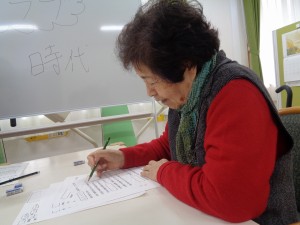 学習クラブ 写真