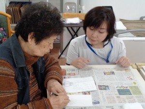 絵手紙クラブ 写真