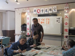 書道教室 写真