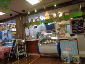 道の駅「八王子滝山」へ 写真