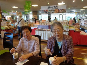 道の駅「滝山」 写真