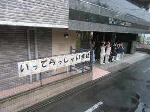 一泊旅行（バスの中で） 写真