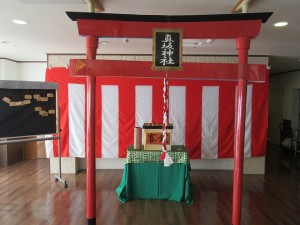 真坂（まさか）神社とは 写真