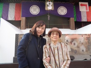 令和2年　初詣へ 写真