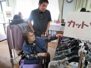 衣料品販売「ミースタイル」 写真