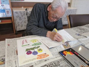 絵手紙の日 写真