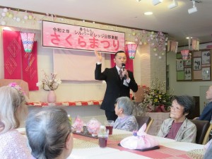 さくら祭り 写真