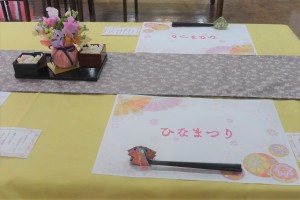 ひな祭り会☆ 写真