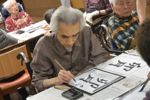 書道教室♪ 写真