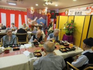 敬老会昼食の部 写真