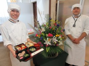 敬老会第２部（アーバンさん編） 写真