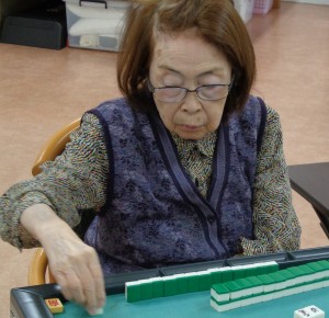 遊びり・健康麻雀クラブ 写真