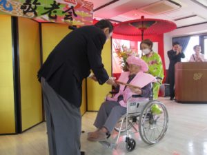 「敬老会　式典」 写真