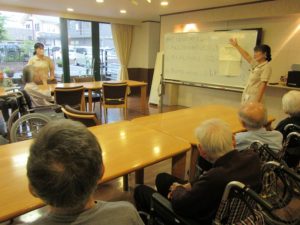 脳トレです！ 写真