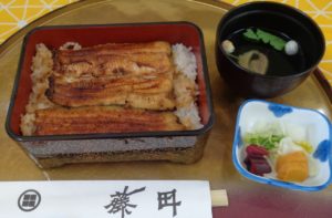 遊びり・ランチ 写真