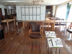 遊びり・レクリハクラブ 写真