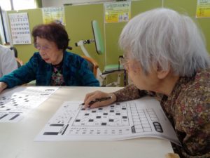 遊びり・学習クラブ 写真