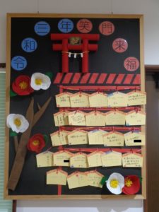 遊びり・手作りクラブ 写真